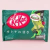 Kit Kat Chocolates - Dark Uji Matcha