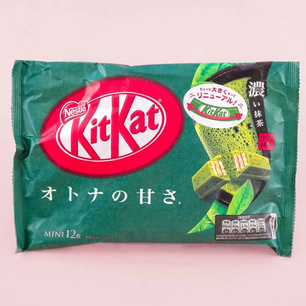 Kit Kat Chocolates - Dark Uji Matcha