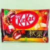 Kit Kat Chocolates - Fall Chestnut
