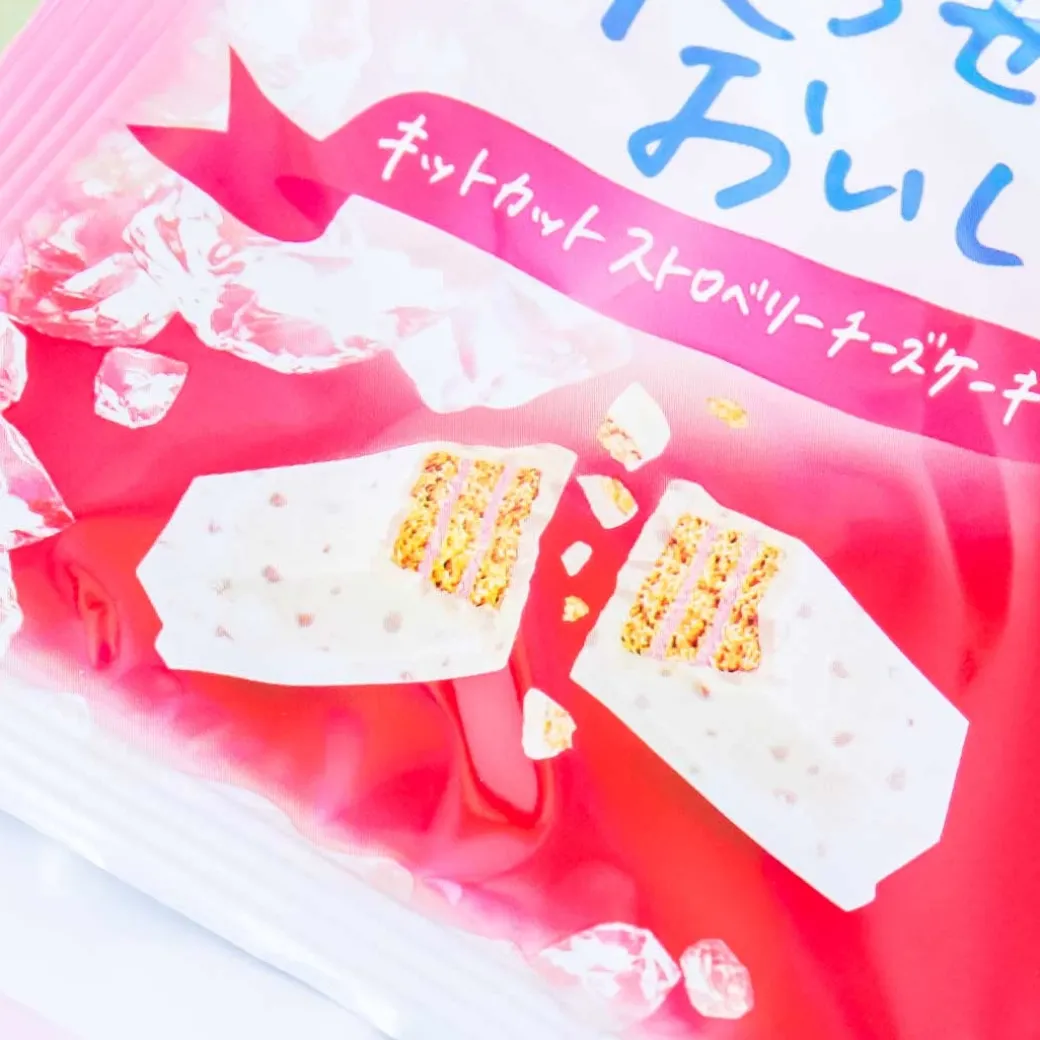 Kit Kat Chocolates - Frozen Strawberry Cheesecake