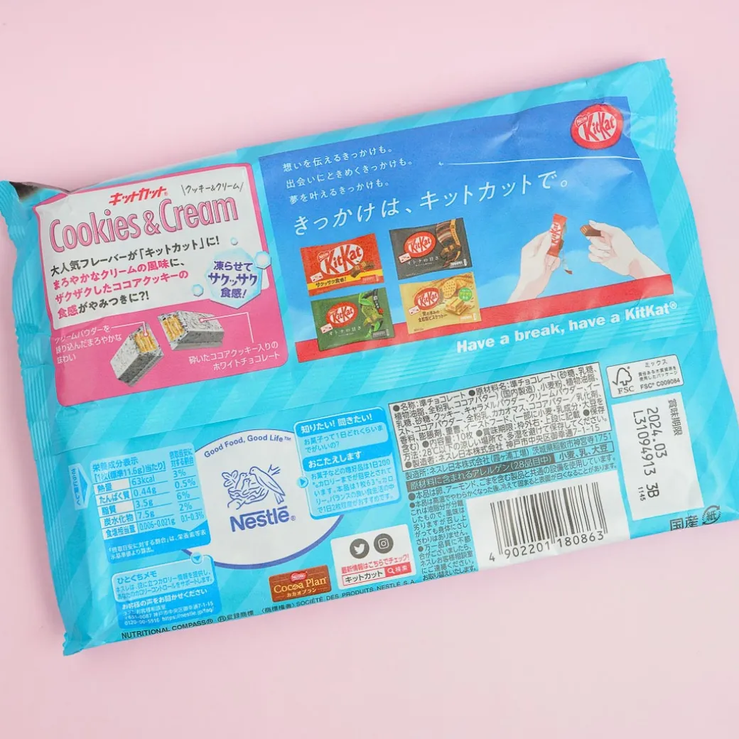 Kit Kat Chocolates - Frozen Cookies & Cream