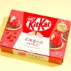 Kit Kat Chocolates - Hokkaido Red Bean & Strawberry