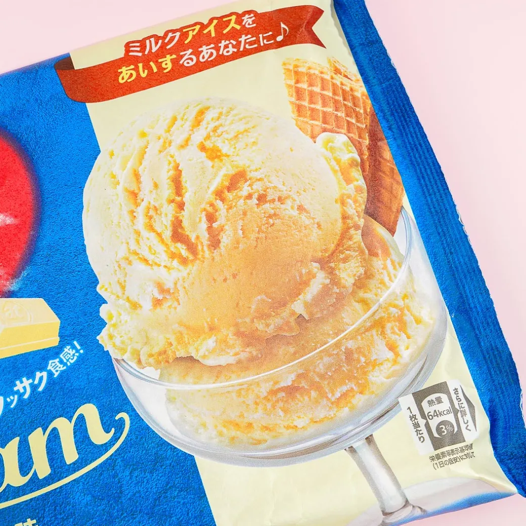 Kit Kat Chocolates - Ice Cream