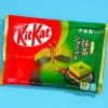 Kit Kat Chocolates - Ito En Matcha Chocolat