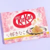 Kit Kat Chocolates - Kinako Sakura