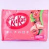 Kit Kat Chocolates - Mini Raspberry