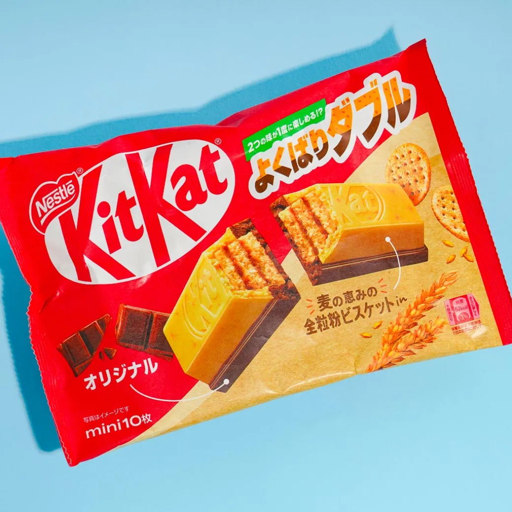 Kit Kat Chocolates - Mini Double Whole Wheat