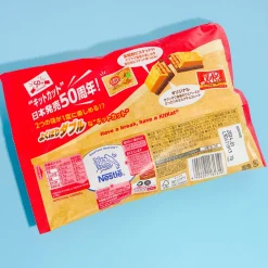 Kit Kat Chocolates - Mini Double Whole Wheat