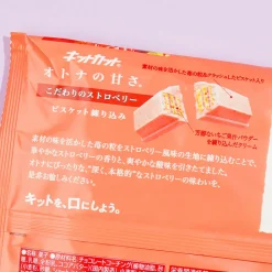Kit Kat Chocolates - Mini Strawberry