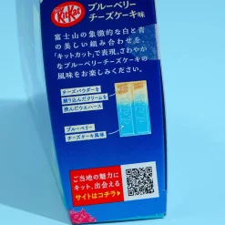 Kit Kat Chocolates - Mount Fuji Blueberry Cheesecake