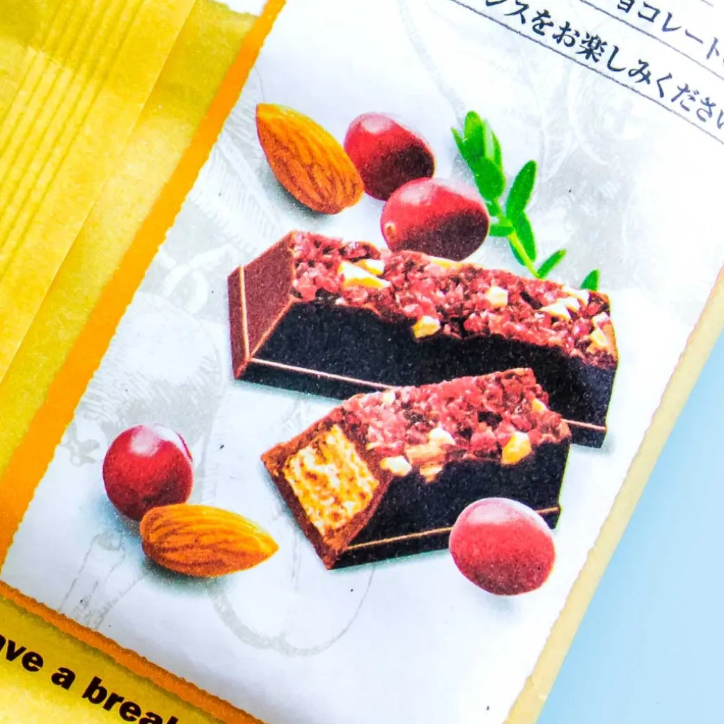 Kit Kat Chocolates - Nuts & Cranberry