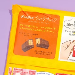 Kit Kat Chocolates - Orange