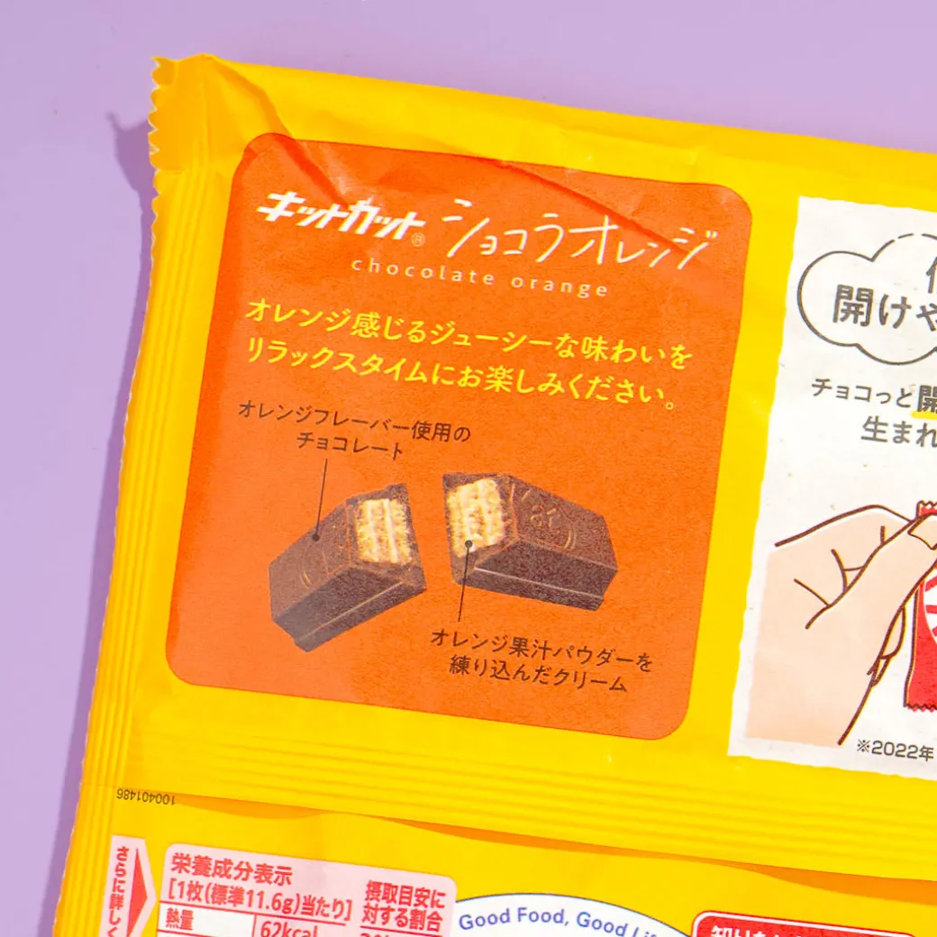 Kit Kat Chocolates - Orange