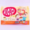 Kit Kat Chocolates - Pudding
