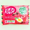 Kit Kat Chocolates - Shinsu Apple