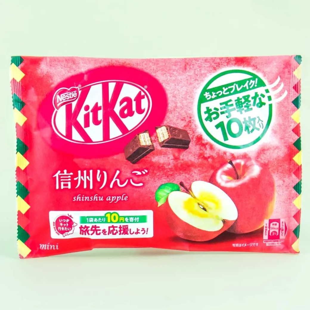 Kit Kat Chocolates - Shinsu Apple