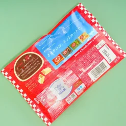 Kit Kat Chocolates - Strawberry Daifuku