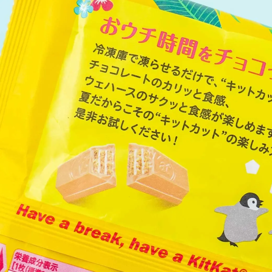 Kit Kat Chocolates - Summer Mango