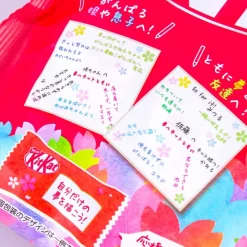 Kit Kat Chocolates - Support Message Pack