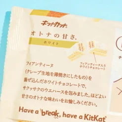 Kit Kat Chocolates - Sweetness White