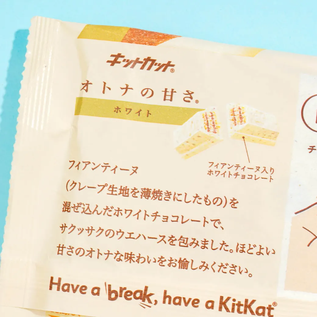 Kit Kat Chocolates - Sweetness White