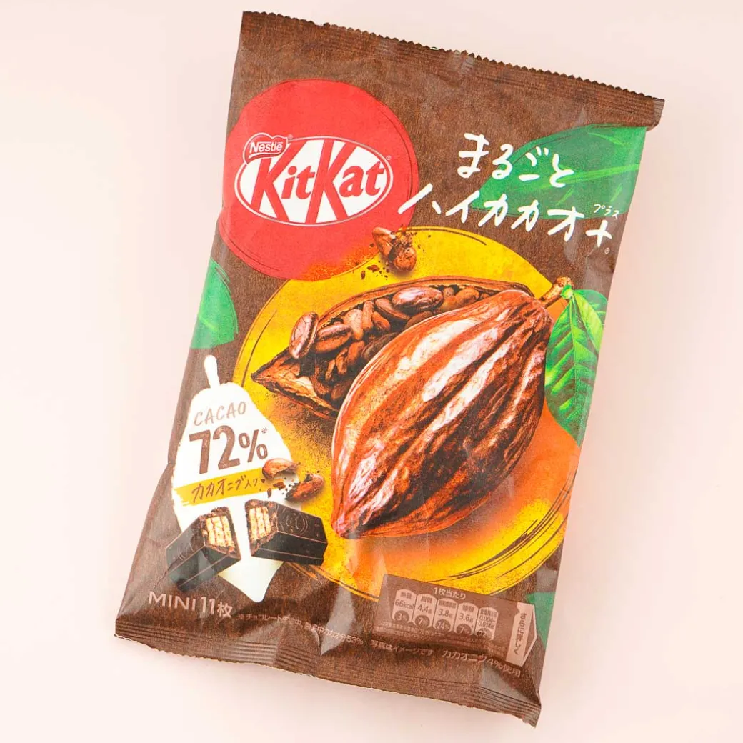 Kit Kat Chocolates - Whole Cacao 72%