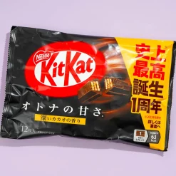 Kit Kat Dark Chocolate