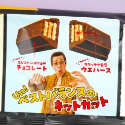 Kit Kat Dark Chocolate