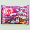 Kit Kat Halloween Break Chocolates - Apple Cinnamon