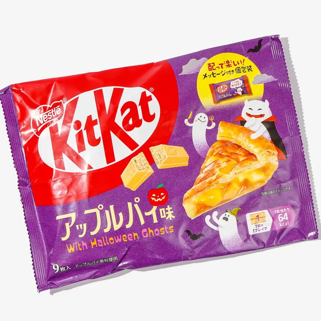 Kit Kat Halloween Chocolates - Apple Pie