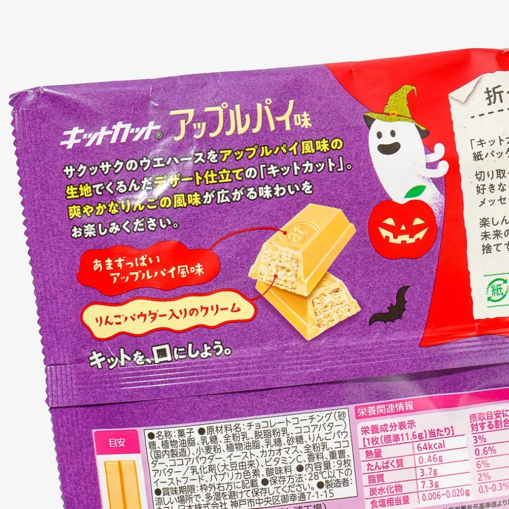 Kit Kat Halloween Chocolates - Apple Pie