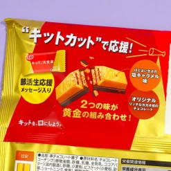 Kit Kat Mini Gold Chocolates - Salted Caramel