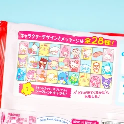 Kit Kat x Sanrio Characters Chocolates - Strawberry Milk