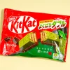 Kit Kat Yokubari Double Chocolates - Dark Matcha & Original