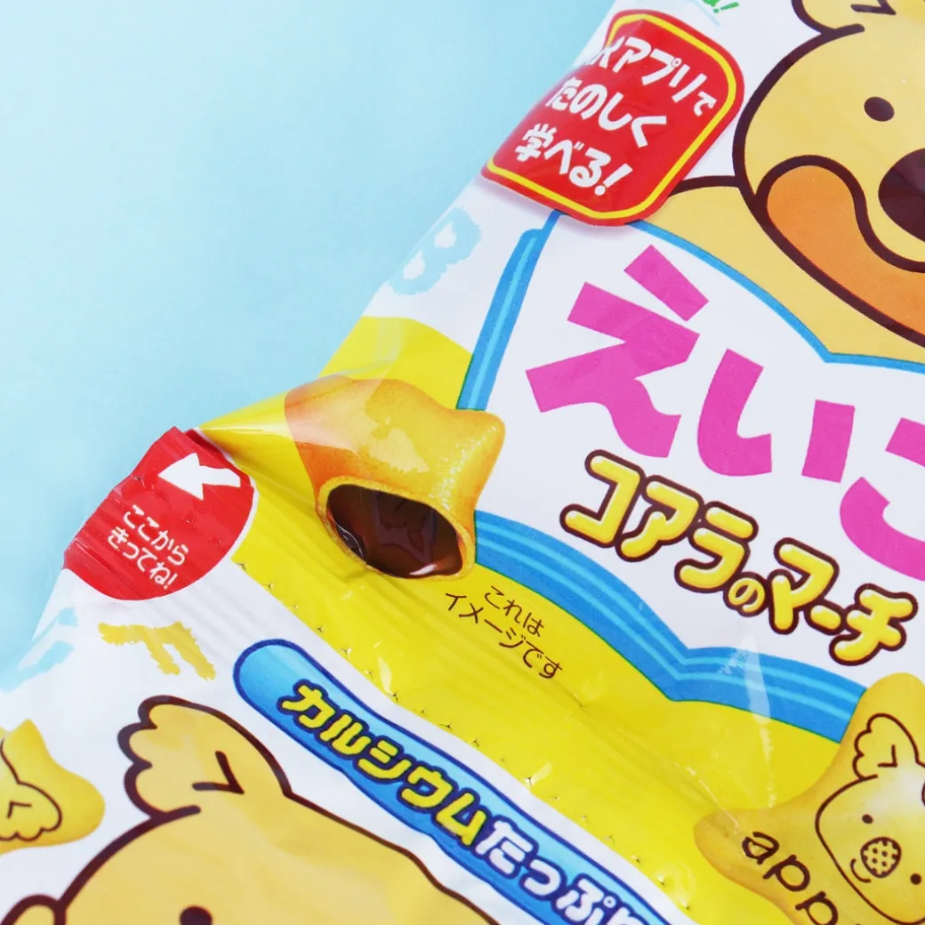 Koala's March Chocolate Cookies - 4 pcs