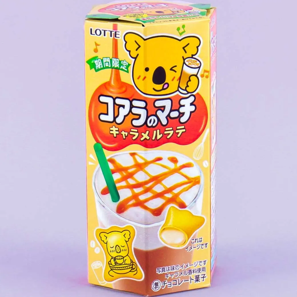 Koala's March Cookies - Caramel Latte