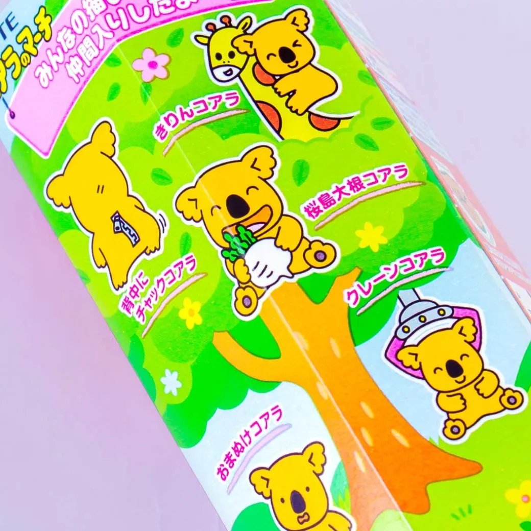 Koala's March Cookies - Caramel Latte