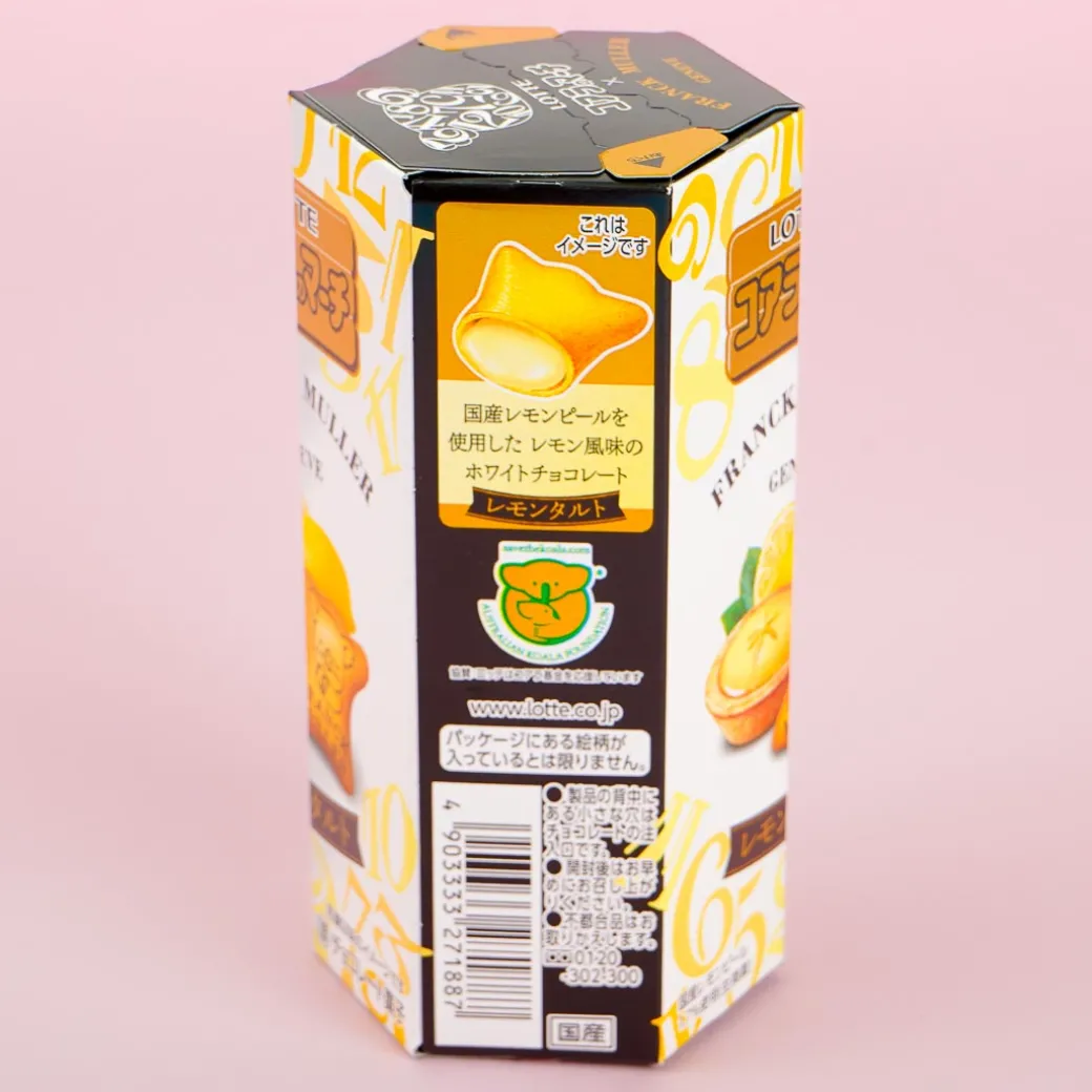 Koala's March Cookies - Lemon Tart