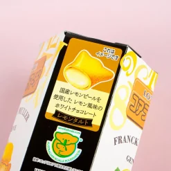 Koala's March Cookies - Lemon Tart