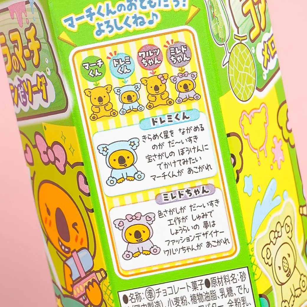 Koala's March Cookies - Melon Soda