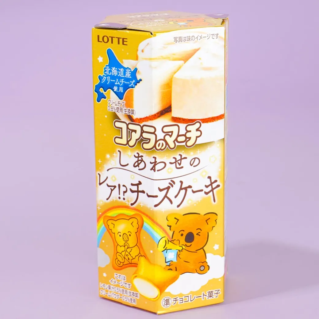 Koala's March Cookies - Rare Cheesecake