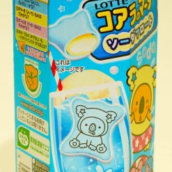 Koala's March Cookies - Soda Float