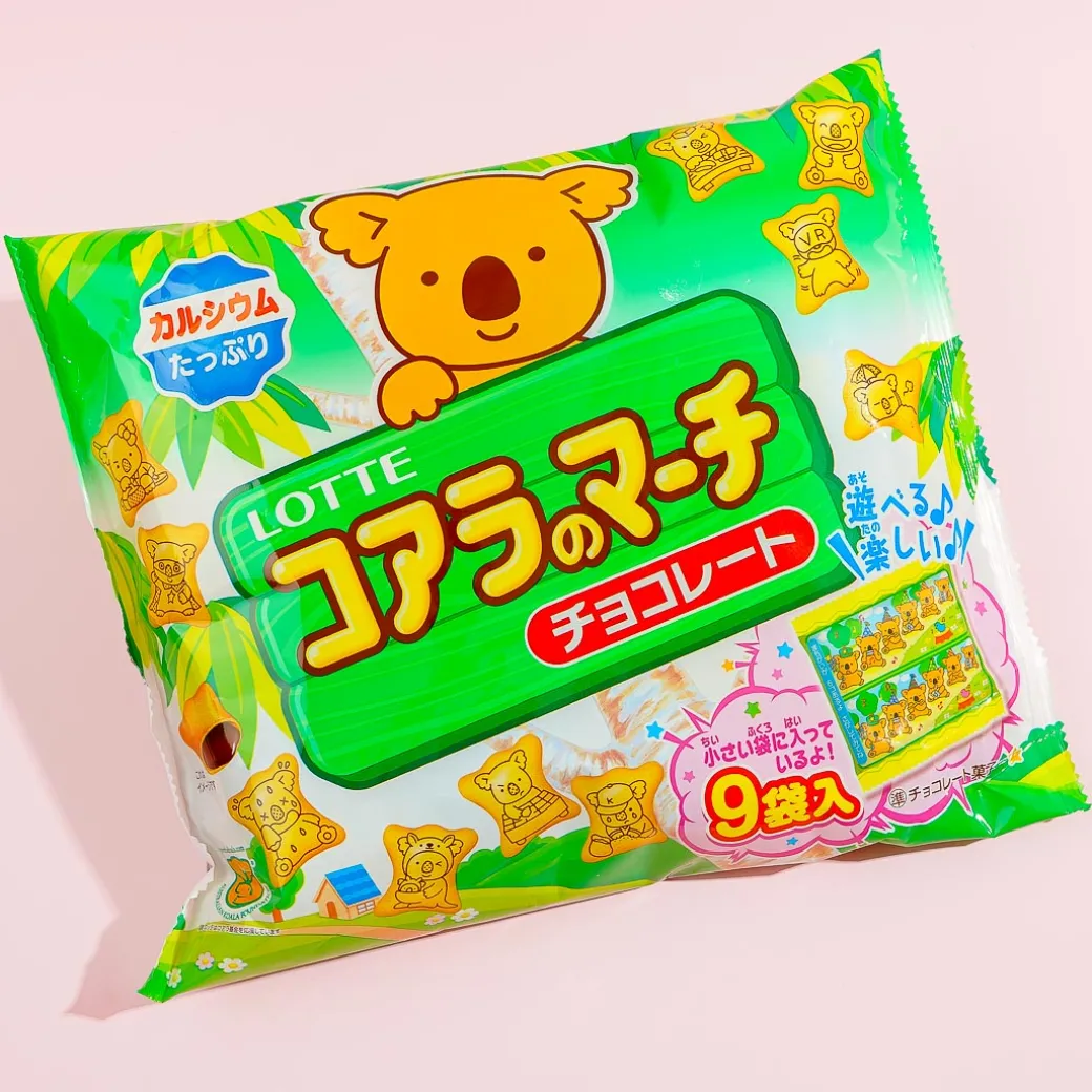 Koala's March Cookies Share Pack - Chocolate