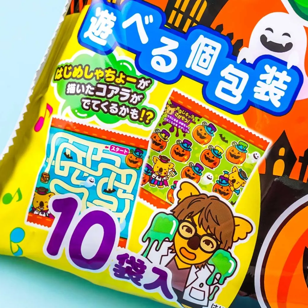 Koala's March Halloween Choco Cookies Pack - 10 pcs