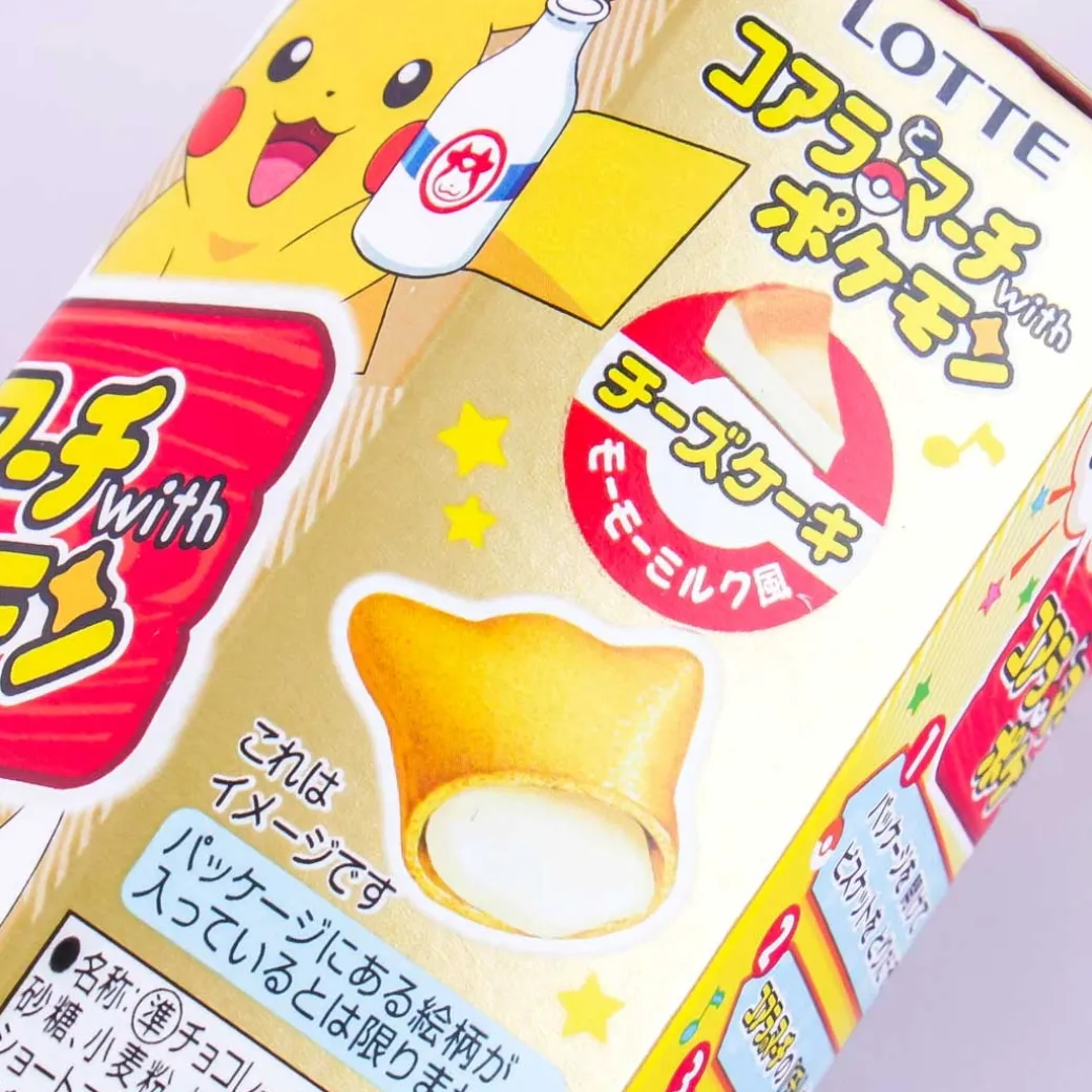 Koala's March Pokémon Cookies - Cheesecake Milk