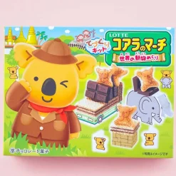 Koala's March Tezukuri Kit - Animal Tour Of The World