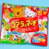 Koala's March x Hello Kitty Cookies - Chocolate