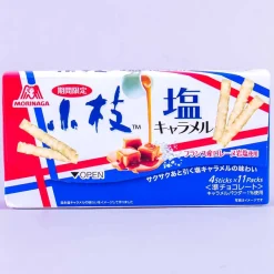 Koeda Chocolate - Caramel & French Salt