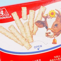 Koeda Chocolate - Condensed Milk