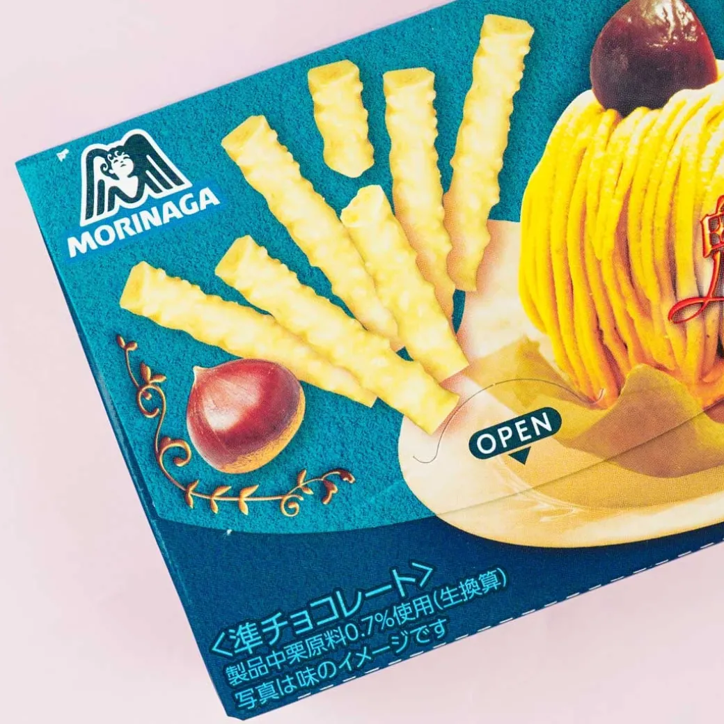 Koeda Chocolate - Enchanting Mont Blanc